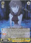  DDM/S88-013 U 止まらない言葉 リリ 