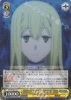  DDM/S88-014 U 二人の時間 アイズ 