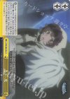  DDM/S88-026 CC もう一度 