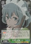DDM/S88-029 R あざとい哀願 シル
