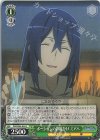  DDM/S88-034 U ポーションのお裾分け ミアハ 
