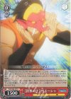  DDM/S88-057 U 【群衆の主】ガネーシャ 