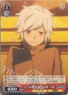  DDM/S88-058 U デートの待ち合わせ ベル 