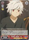  DDM/S88-064 C 励ましの言葉 ベル 