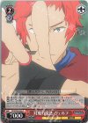  DDM/S88-066 C 対魔力魔法 ヴェルフ 