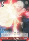  DDM/S88-068 U 【ファイアボルト】 