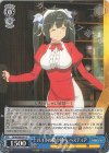  DDM/S88-091 C バイトの掛け持ち ヘスティア 