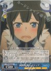 DDM/S88-093 C 酩酊女神 ヘスティア 