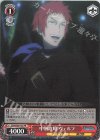 DDM/S88-102 PR 中層攻略 ヴェルフ 