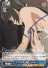 DDM/S88-104 PR 『スキル』の発動 ヘスティア