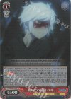 DDM/S88-048S SR 初めての冒険 ベル