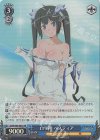 DDM/S88-083S SR ロリ神 ヘスティア 
