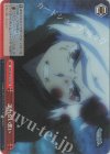  DDM/S88-072R RRR 譲れない想い 
