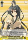  Gss/WS02-T09 TD カリカリモフモフ メロンパン 