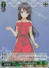 Gby/WS02-T18R RRR Anniversary 麻衣