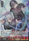 Gnm/WS02-T24R RRR 剣花団 ナナオ&オリバー 