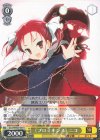  Gaw/WS02-007 R 《プロミネンス》ニコ 