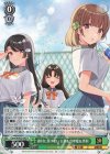 Gom/WS02-042 R 絶対に負けない 白草&真理愛&黒羽