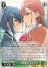 Gsr/WS02-059 U ウラでは修羅場 千佳&由美子 