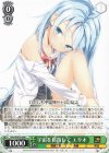  Gds/WS02-064 C 宇宙を目指して エリオ 