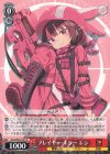  Ggg/WS02-081 R プレイヤー・キラー レン 