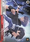  Gmf/WS02-111 CC 平和な時代へ 