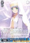  Gid/WS02-116 RR 純白のシスター インデックス 