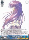  Giy/WS02-130 U UFOの夏 伊里野 