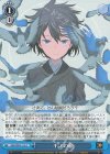  Gkb/WS02-146 C キノの旅 