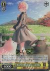  Gbl/WS02-010S SR 想定外の再会 豚&セレス&黒豚 