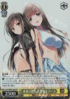 Gaw/WS02-019S SR 水着の親友 黒雪姫&フーコ