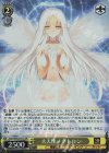  Gaw/WS02-031S SR 大天使メタトロン 