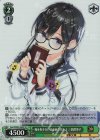 Gos/WS02-060S SR 俺を好きなのはお前だけかよ 三色院菫子
