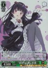 Goi/WS02-066S SR “運命の記述” 黒猫