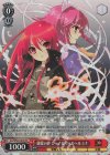  Gss/WS02-083S SR 親愛の絆 シャナ&ヴィルヘルミナ 