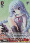Grk/WS02-085S SR “氷の絶対女王政” 紗季