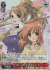 Gss/WS02-097S SR 新しい未来 マージャリー&一美