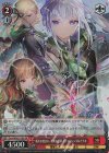  Gnm/WS02-108S SR 新たな出会い、新たな授業 カティ&シェラ&ナナオ 