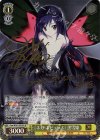 Gaw/WS02-002SP SP 《ネガ・ネビュラス》黒雪姫(サイン入り)
