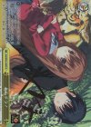 Gtd/WS02-038SP SP とらドラ!(サイン入り)