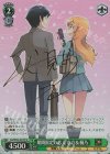 Goi/WS02-047SP SP 期間限定の恋人 京介&桐乃(サイン入り)