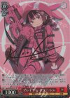 Ggg/WS02-081SP SP プレイヤー・キラー レン(サイン入り)