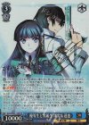  Gmr/WS02-119SP SP 優等生と劣等生 深雪&達也(サイン入り) 