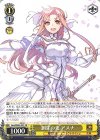  Gso/WS02-P01 PR 創生の光 アスナ 