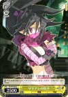 DG/S02-008 U リリアンの狂子