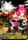  DG/S02-012 C マオ&ラズベリル 