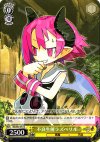  DG/S02-013 C 不良生屠ラズベリル 