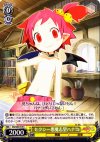  DG/S02-014 C セクシー悪魔志望ハナコ 