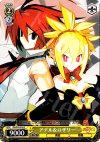  DG/S02-018 C アデル&ロザリー 