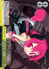 DG/S02-025 CC そして、伝説へ……